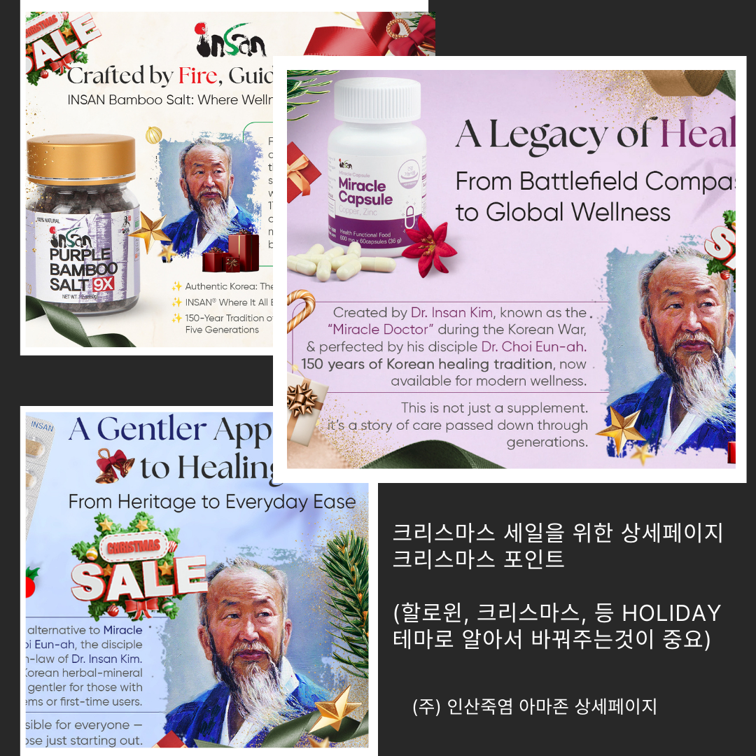 Beige And Green Minimalist Product Features Instagram Post (2)